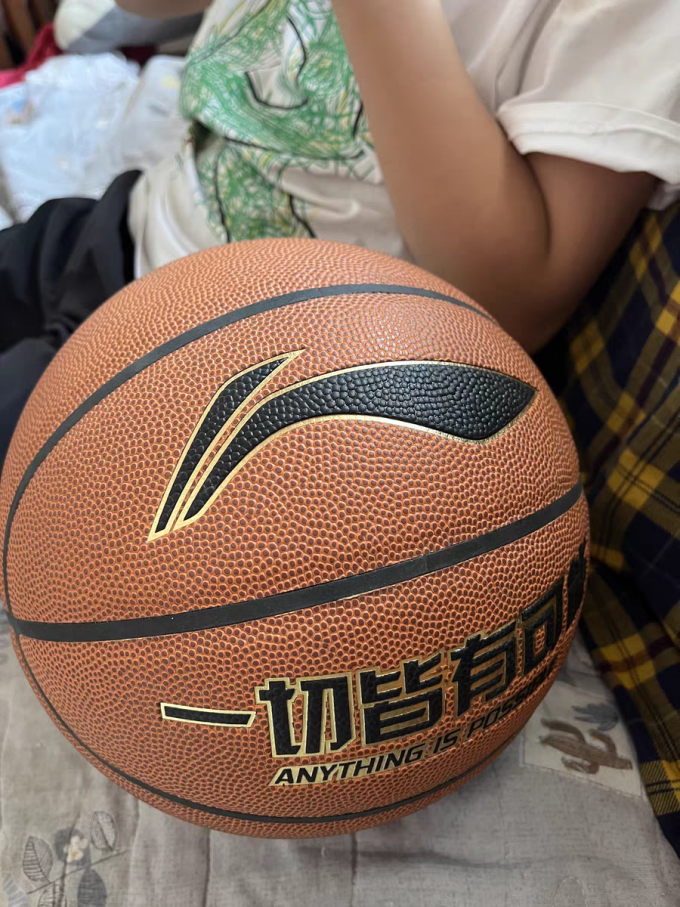 李宁篮球
