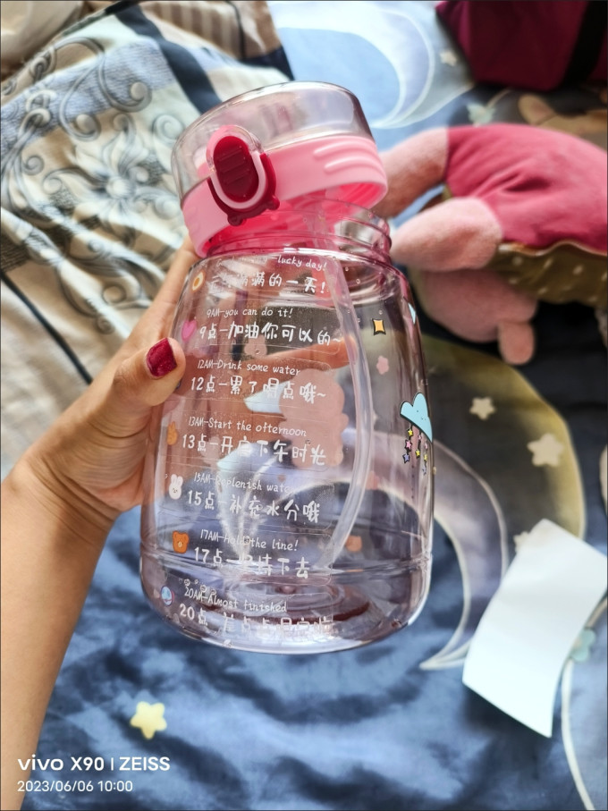 水具酒具