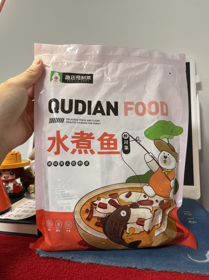 趣店预制菜方便食品