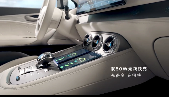 腾势 N8 新车更多配置信息公开：配双 50 瓦无线快充、十点式按摩座椅