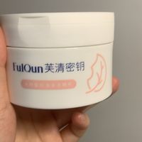芙清密钥水杨酸棉片