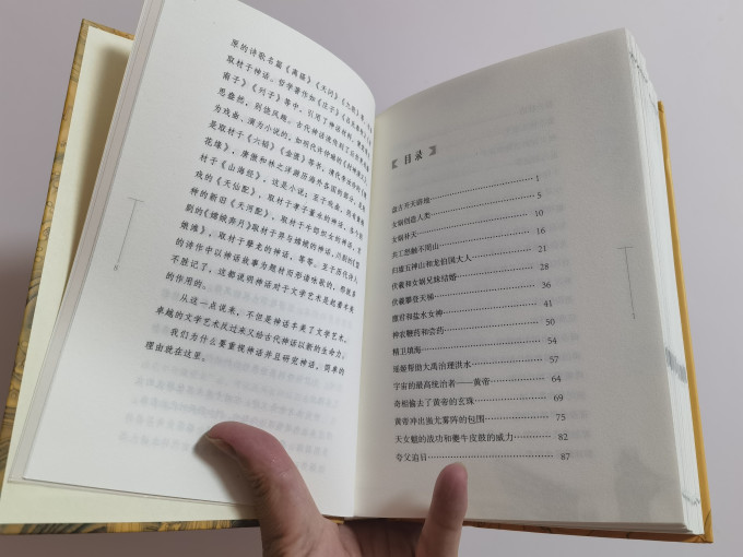 儿童文学