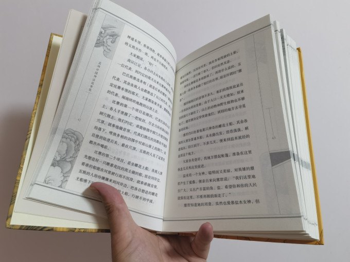 儿童文学