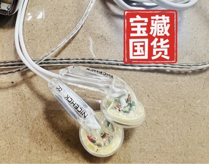 耳机