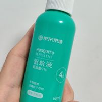 夏日驱蚊