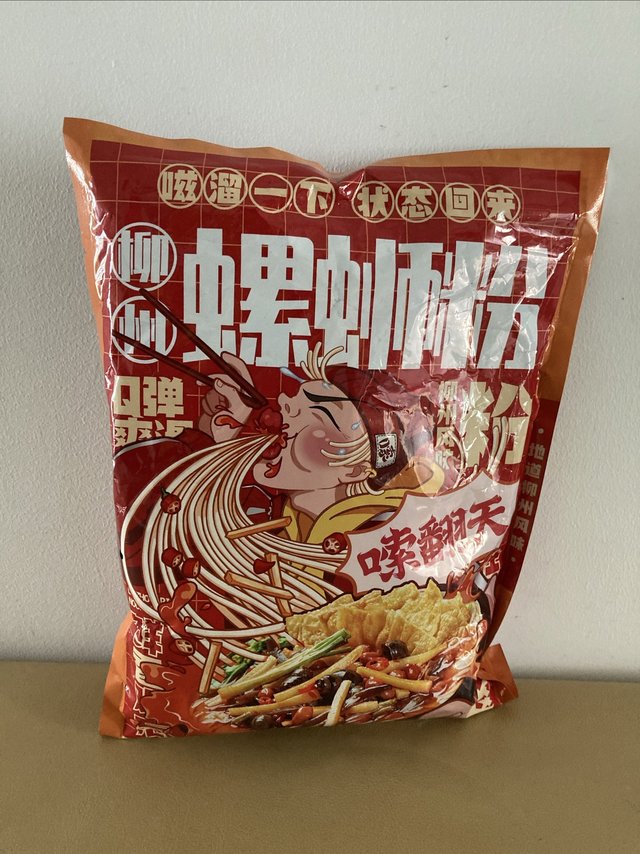 3毛钱的螺狮粉