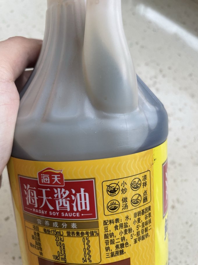 海天酱油食醋