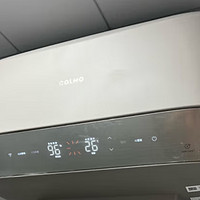 COLMO EV6032是一款容量为60升的短款异形电热水器，具备多项出色特点，非常适合家庭使用。