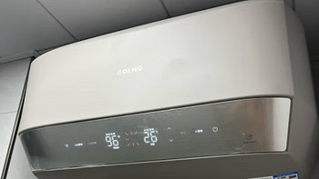 COLMO EV6032是一款容量为60升的短款异形电热水器，具备多项出色特点，非常适合家庭使用。