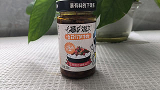 吉香居的牛肉酱真好吃