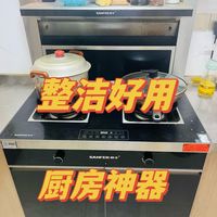 🚀帅丰集成灶，厨房的终极神器 🌟