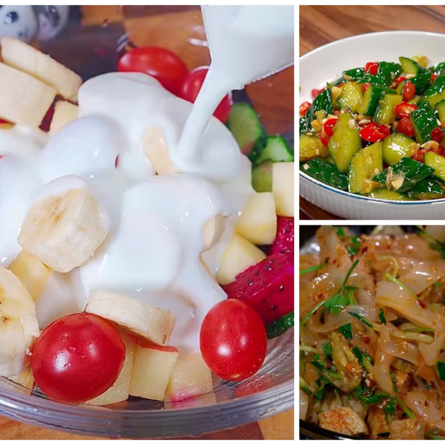 夏日狂欢！这些清凉美食让你秒变小仙女！