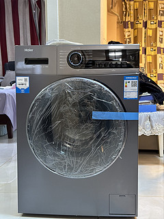海尔洗衣机，给长辈换新的可靠选择