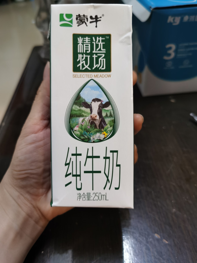 蒙牛常温牛奶