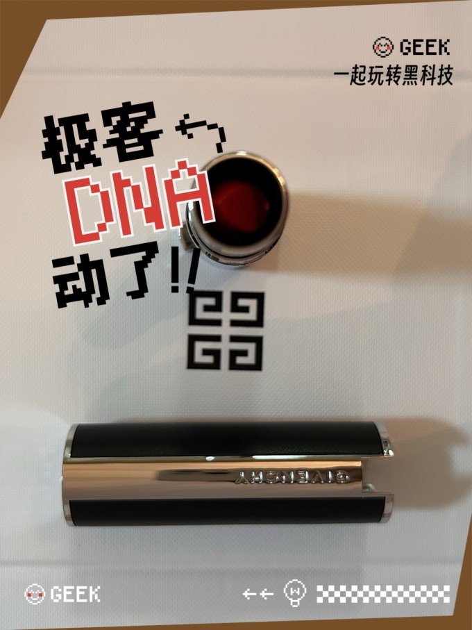 口红