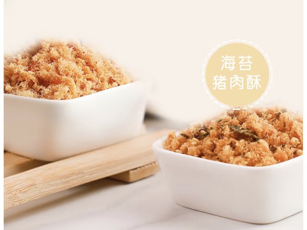 宝宝辅食