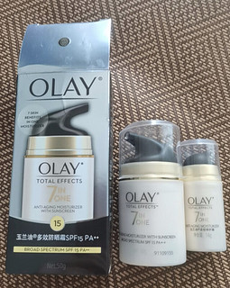 玉兰油（OLAY）多效防晒霜50g女士护肤品隔