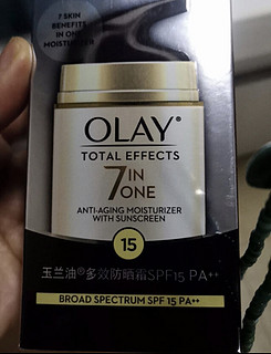 玉兰油（OLAY）多效防晒霜50g女士护肤品隔