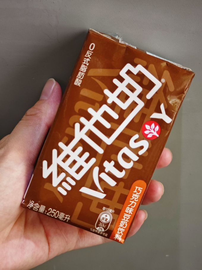 夏日来点不一样的味道巧克力味维他豆奶