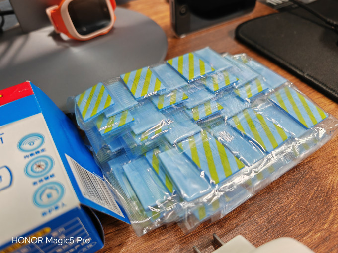 雷达蚊香驱虫用品
