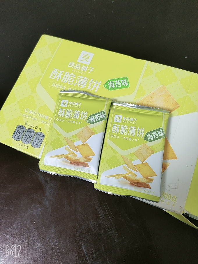 良品铺子饼干
