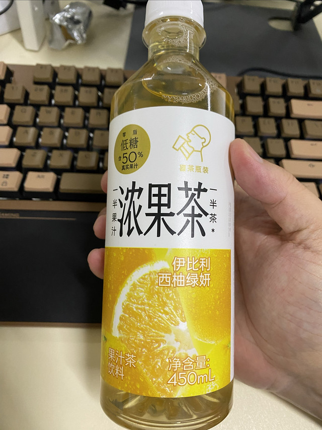 喜茶水果茶，渴了就喝它