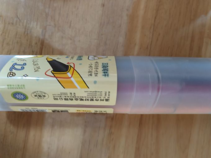 爱好美术用品