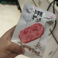 美味午餐肉，品味黑猪肉的独特魅力