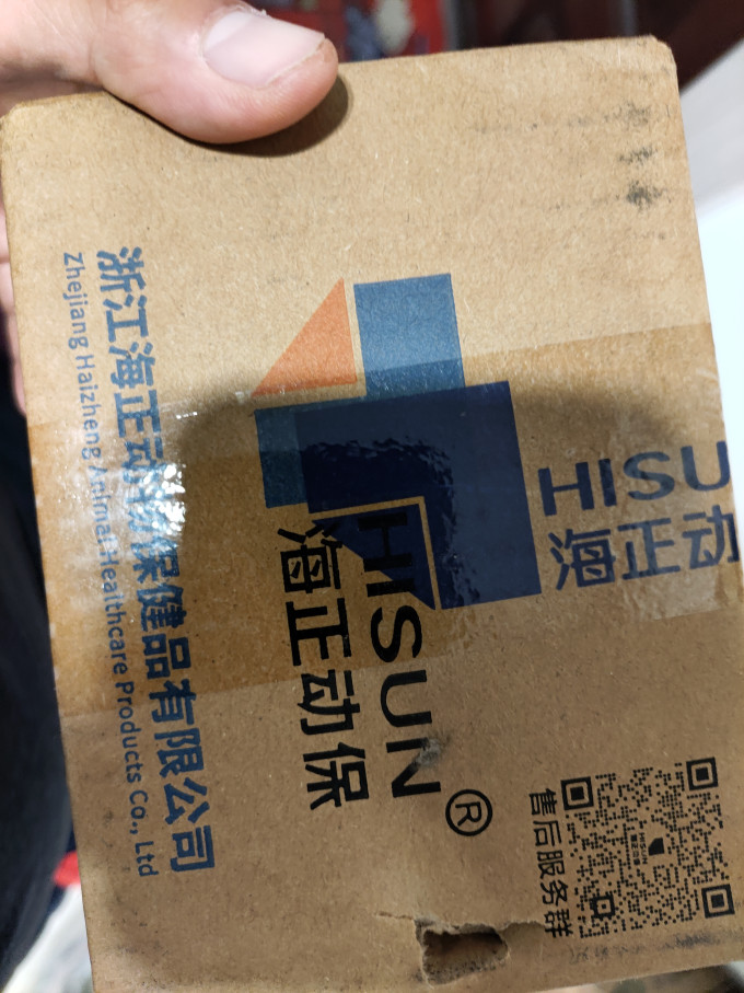 海正动保狗狗驱虫