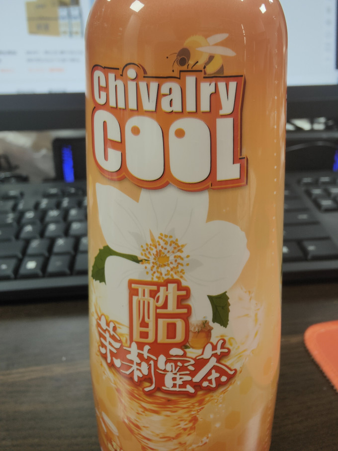 芬达饮料
