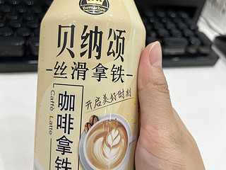 谢谢你，我的值班搭子☕