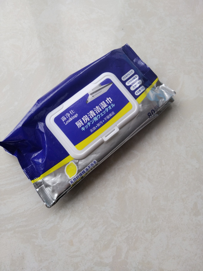 厨房纸巾