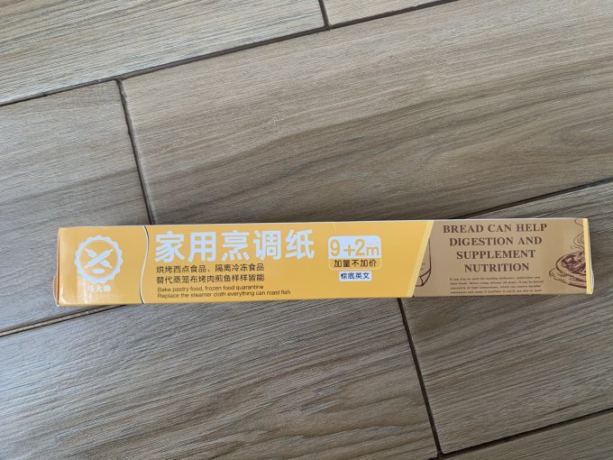马大帅厨房配件