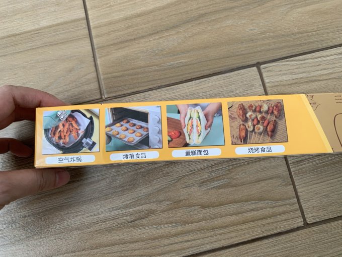 马大帅厨房配件