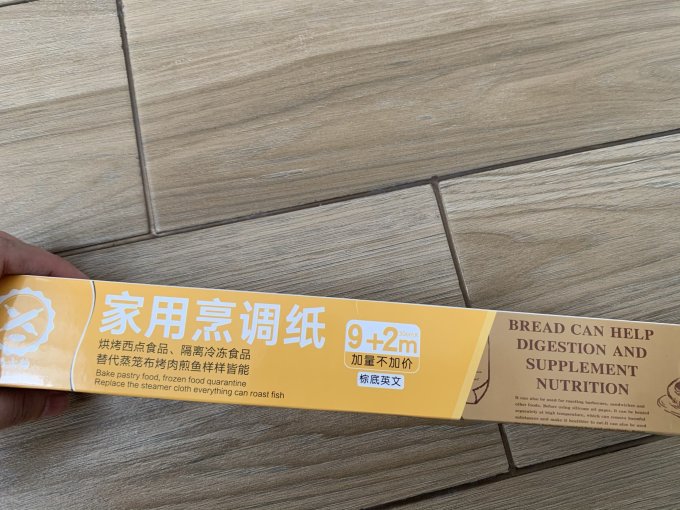 马大帅厨房配件