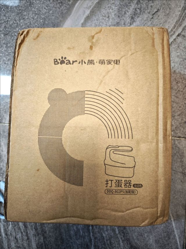 一款高颜值的打蛋器