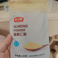 曲奇饼干好吃的原因找到了