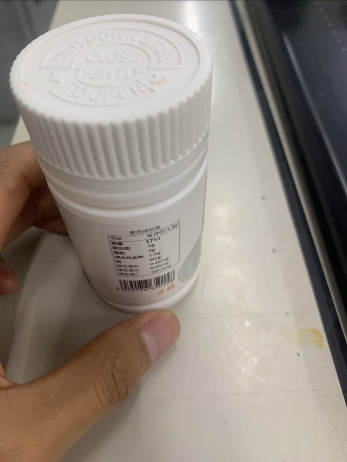 同仁堂基础健康