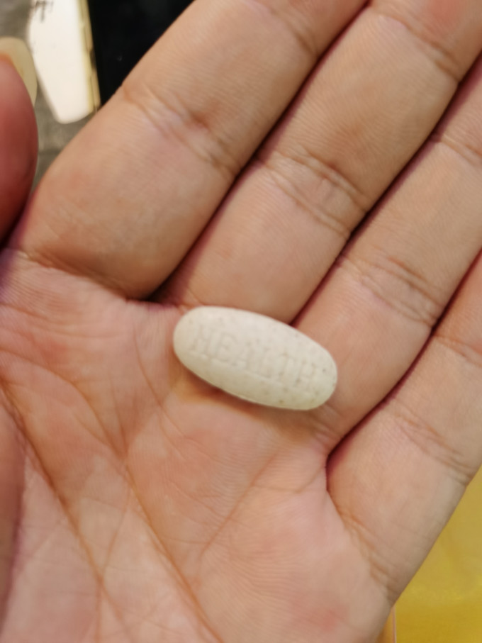 草珊瑚基础健康