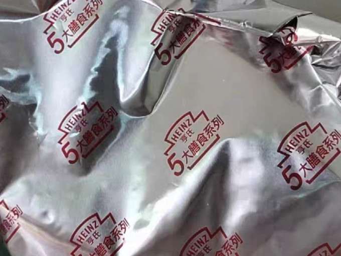 亨氏米粉菜粉