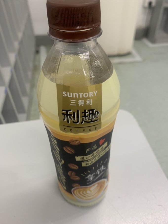 三得利即饮咖啡