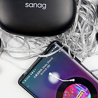 音质兼具舒适的完美之选——sanag塞那Z63S挂耳式耳机体验