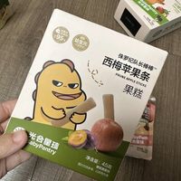 水果棒西梅水果条