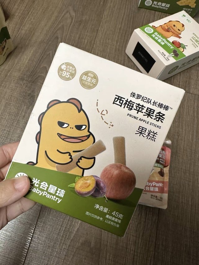 水果棒西梅水果条