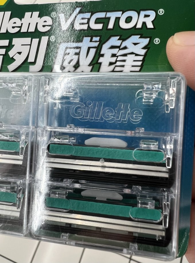 吉列刀片刀头