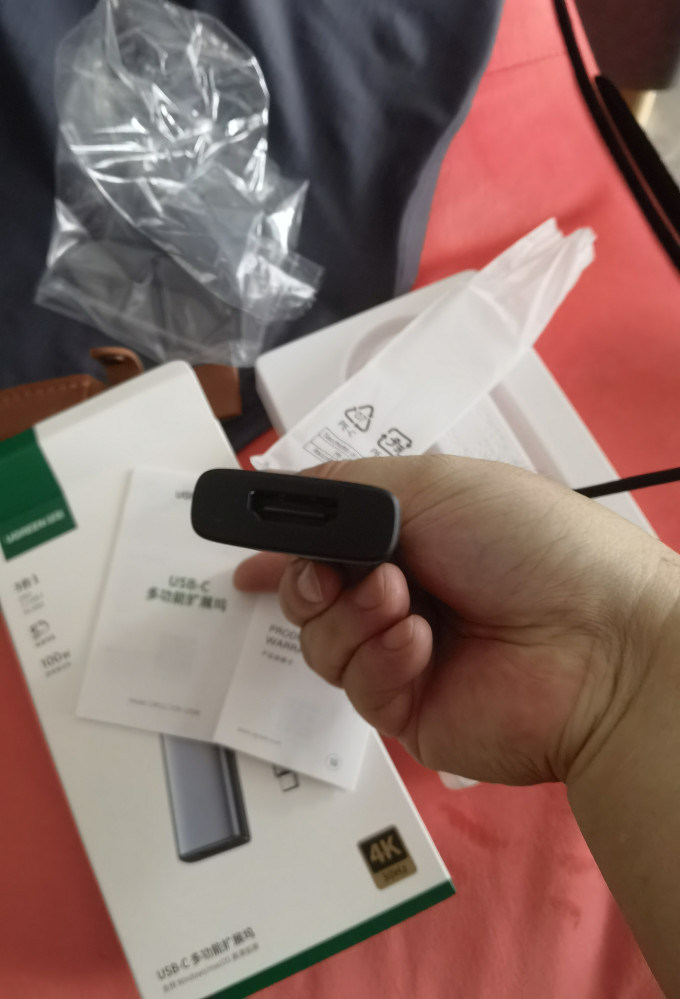 绿联接口转换器