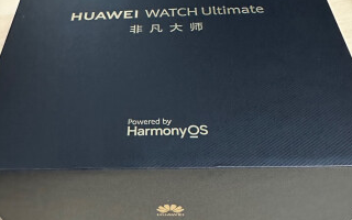 为什么华为 Ultimate被称为表王，是因为价格还是因为性能呢？