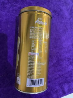 孩子喜欢的爱时乐