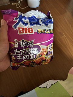 康师傅老坛酸菜牛肉面