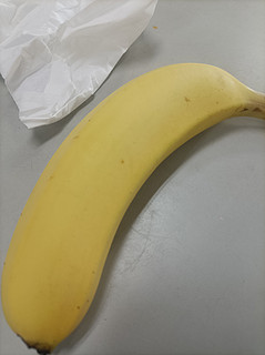 来根香蕉吃吃吧